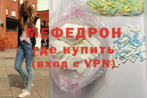 mdpv Верхнеуральск