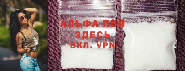 mdpv Верея