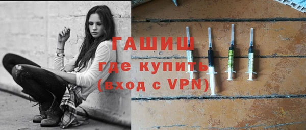 mdpv Верея